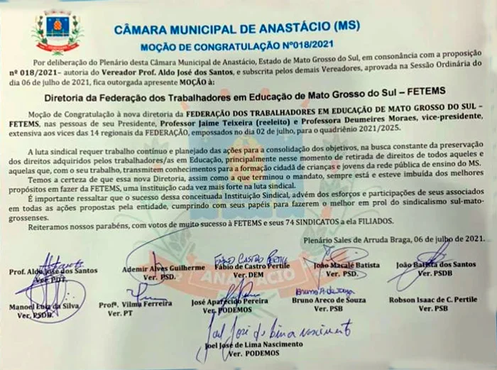 mocao